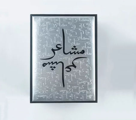 جعبه های بسته بندی عطر PMS Generic PU Leather Box ضد آب