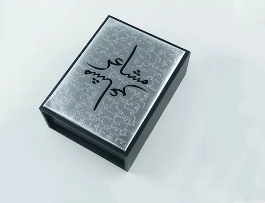 جعبه های بسته بندی عطر PMS Generic PU Leather Box ضد آب